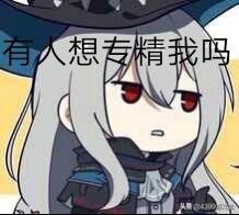 明日方舟：專精一質變技能集錦！跟著我準沒錯