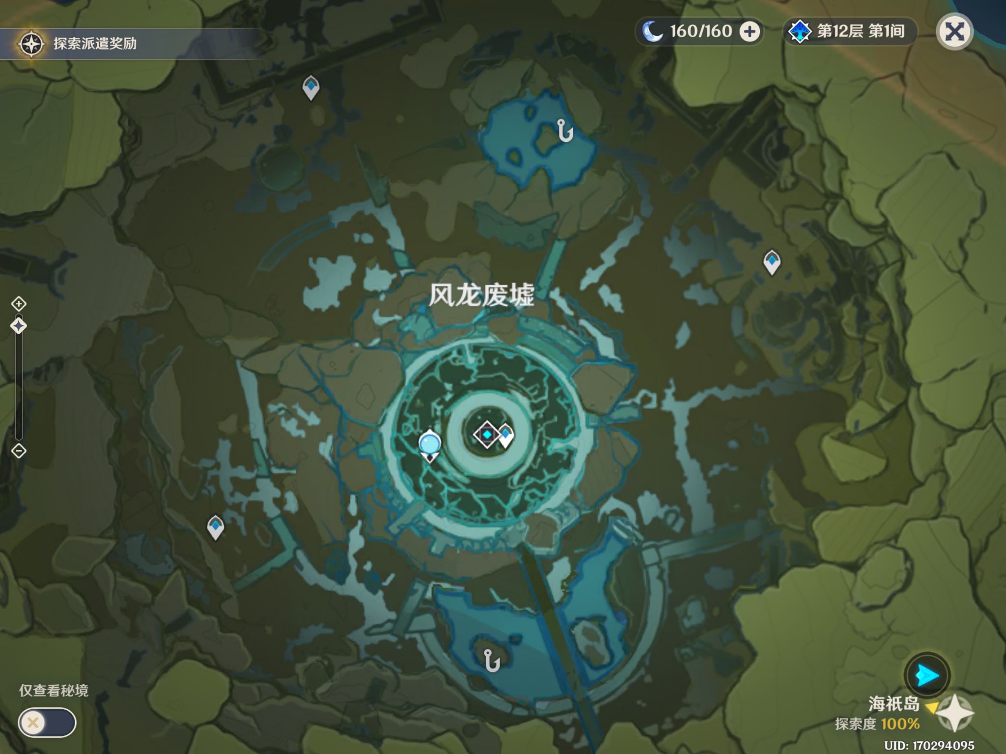 原神攻略，釣魚點攻略，原神全地圖釣魚點大全