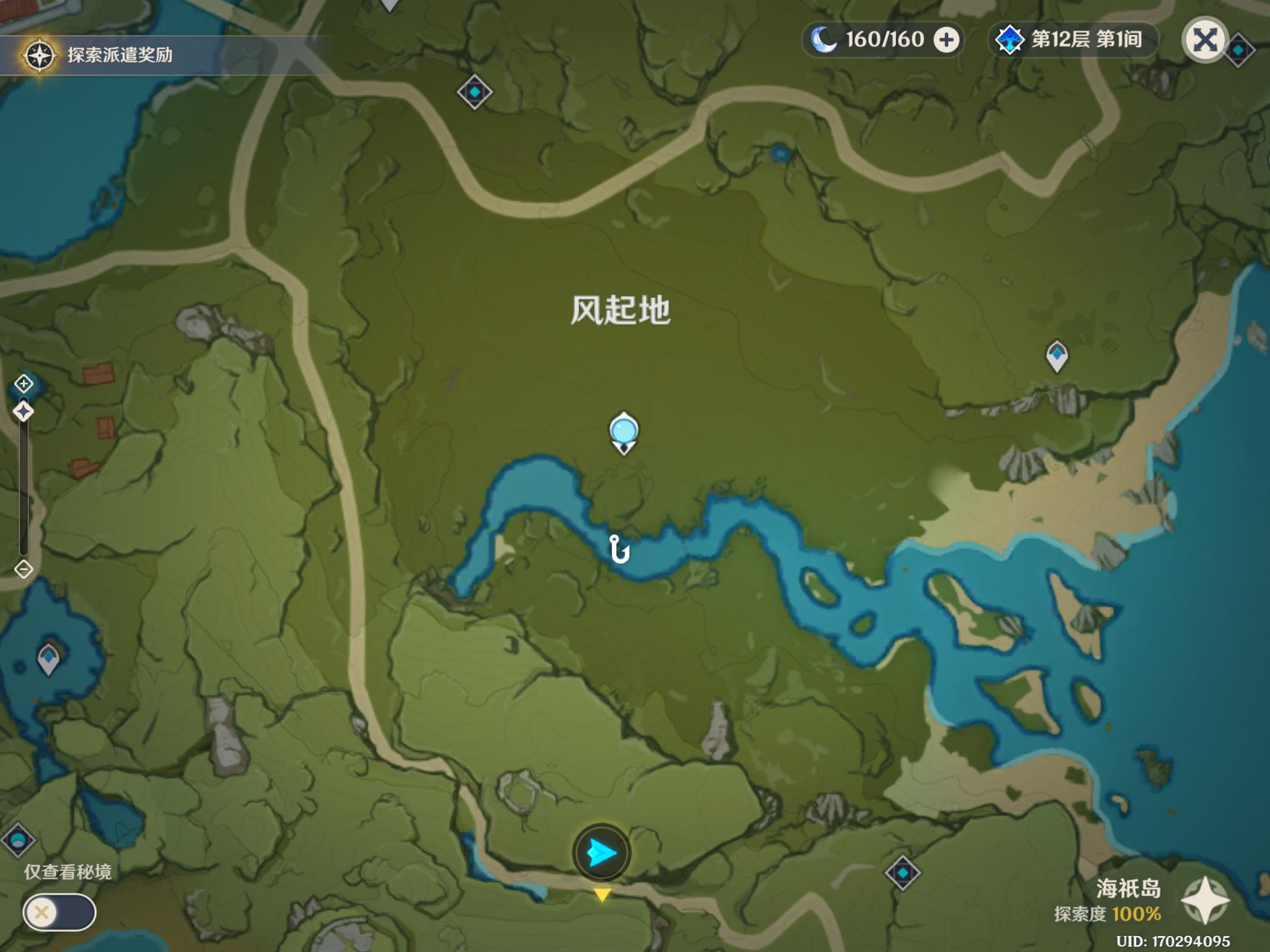 原神攻略，釣魚點攻略，原神全地圖釣魚點大全