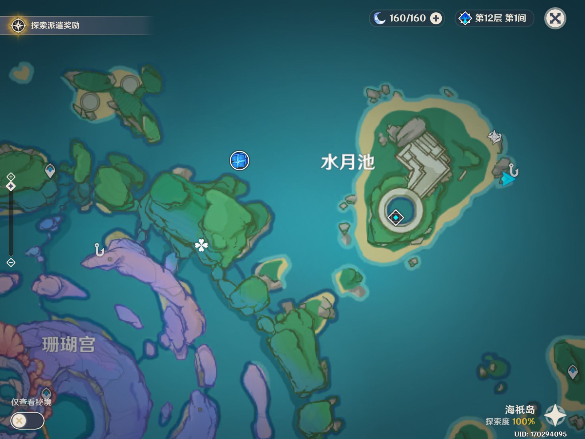 原神攻略，釣魚點攻略，原神全地圖釣魚點大全