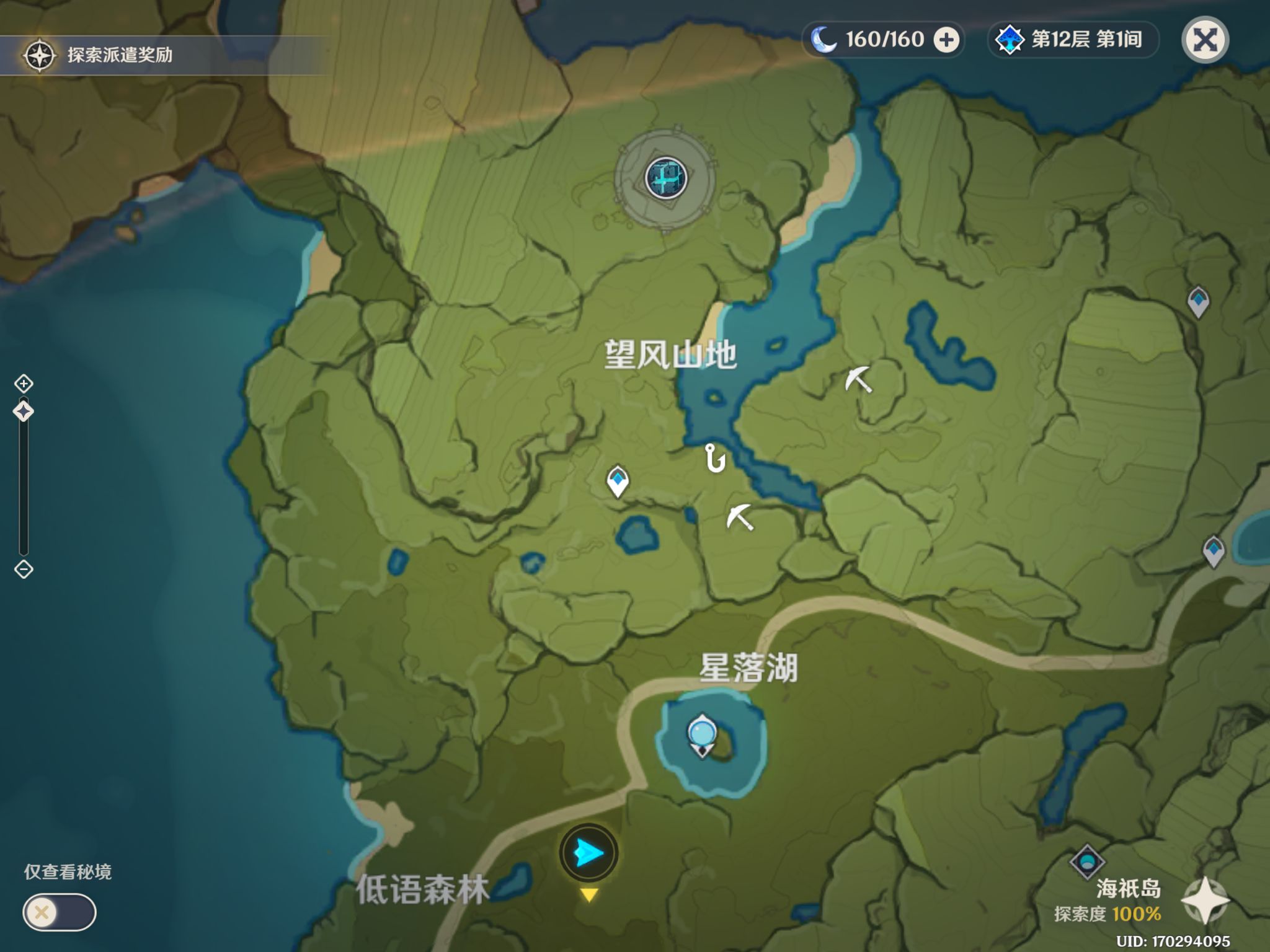 原神攻略，釣魚點攻略，原神全地圖釣魚點大全