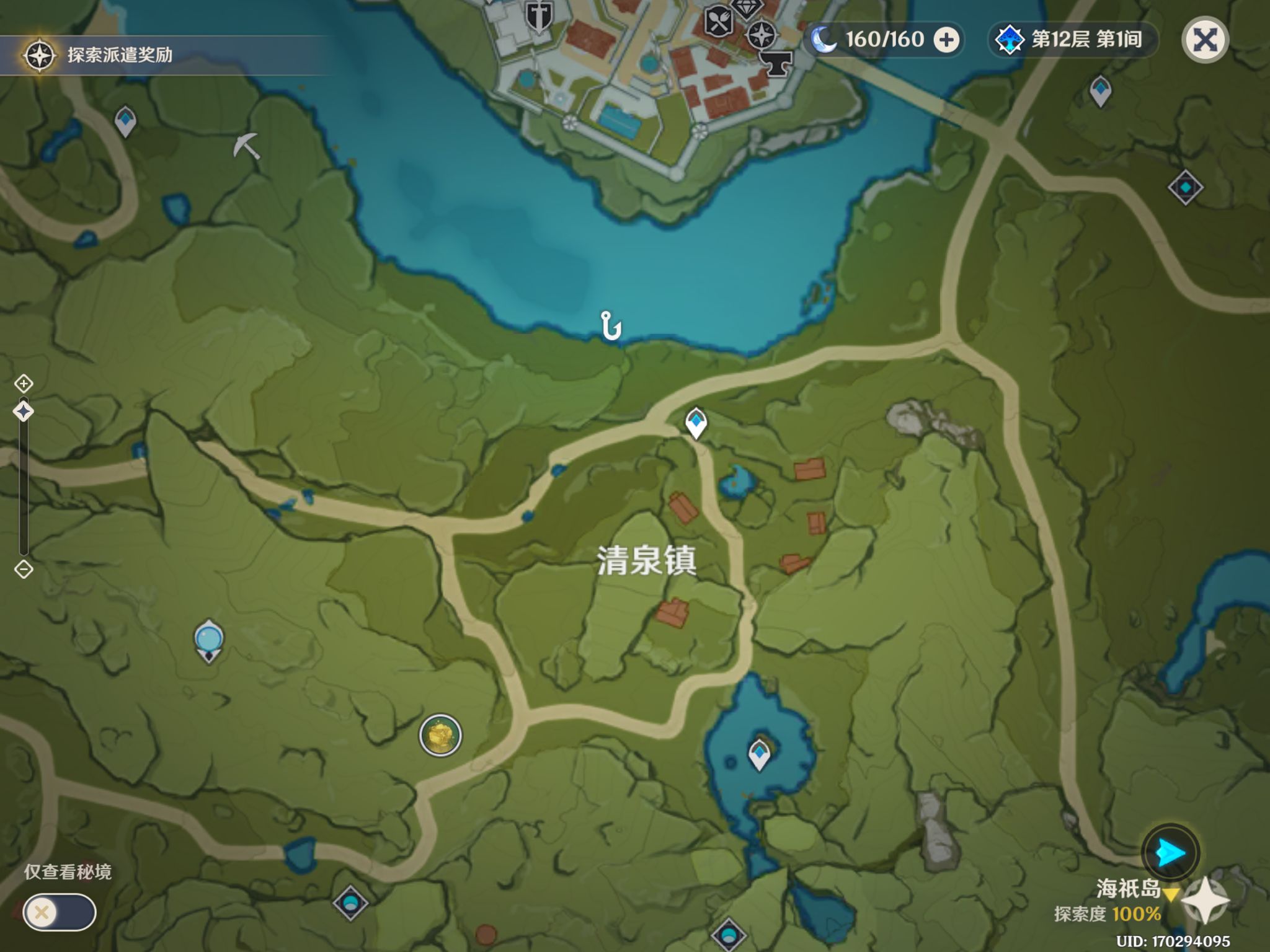原神攻略，釣魚點攻略，原神全地圖釣魚點大全