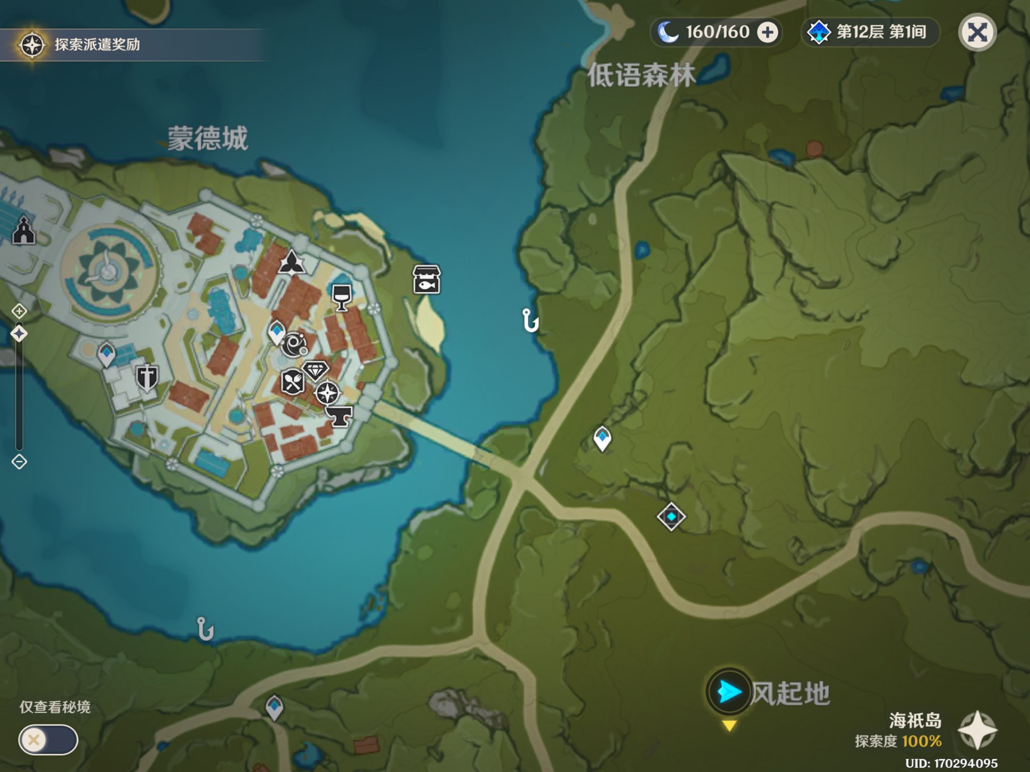 原神攻略，釣魚點攻略，原神全地圖釣魚點大全