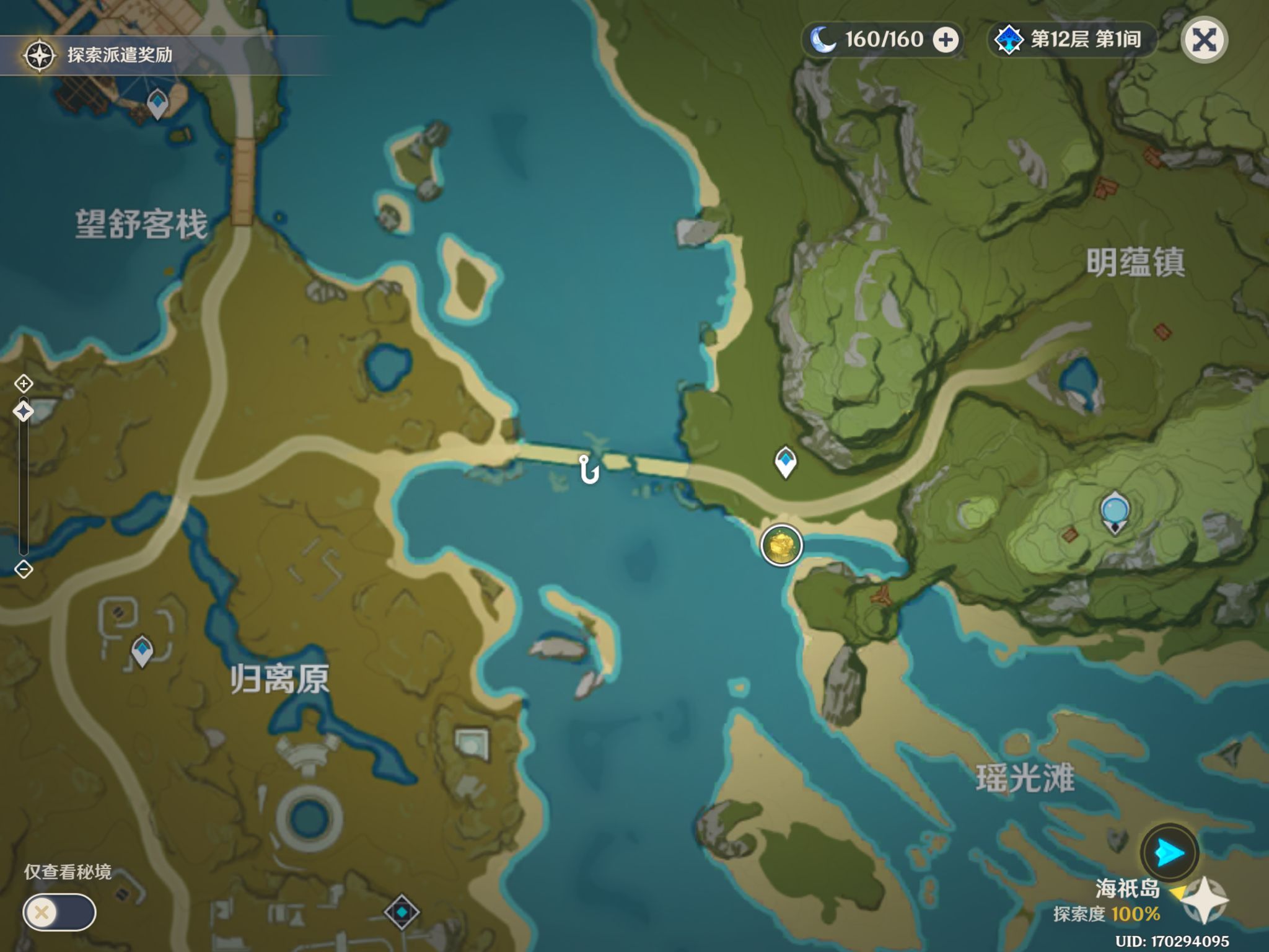 原神攻略，釣魚點攻略，原神全地圖釣魚點大全