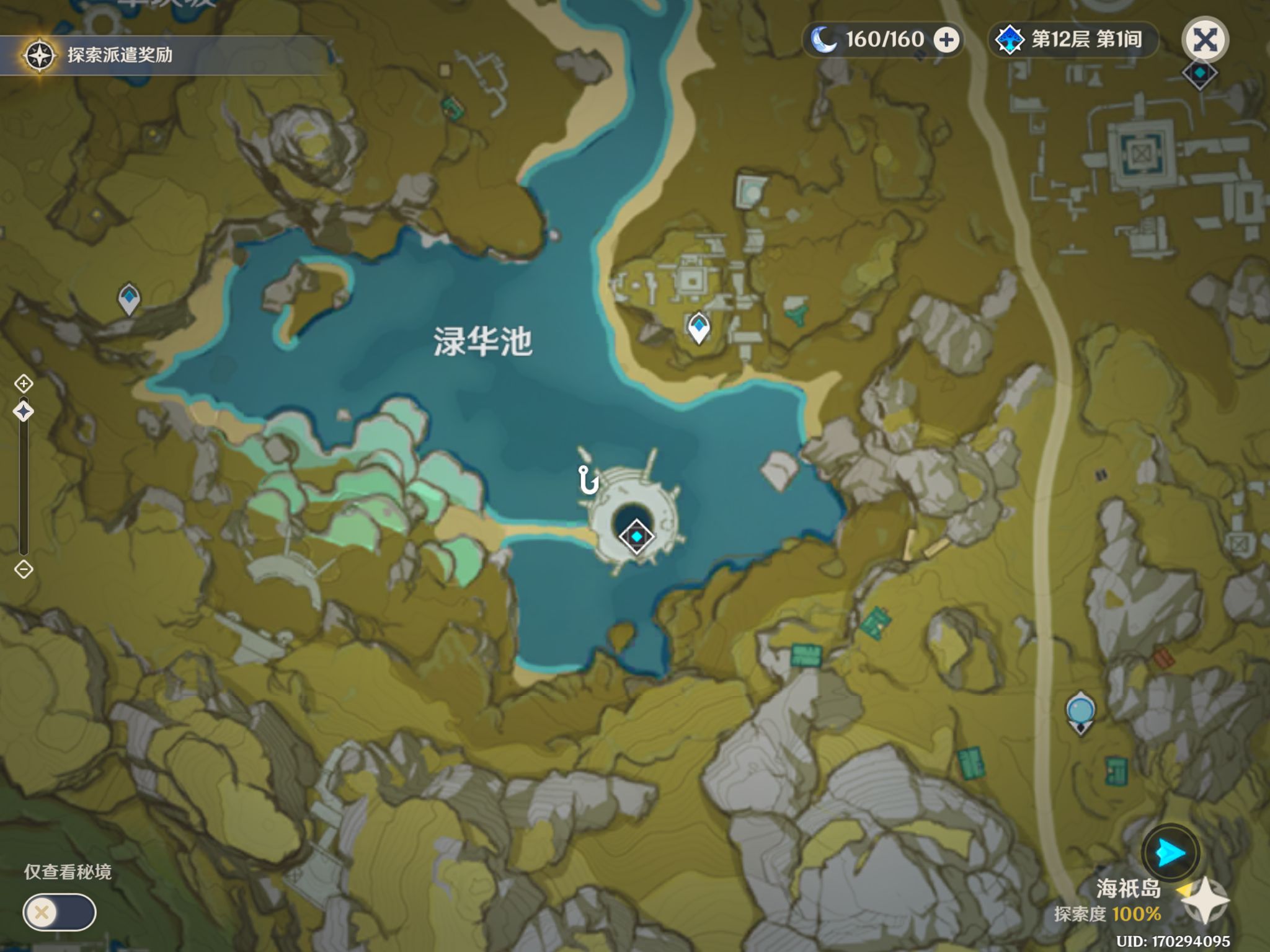 原神攻略，釣魚點攻略，原神全地圖釣魚點大全