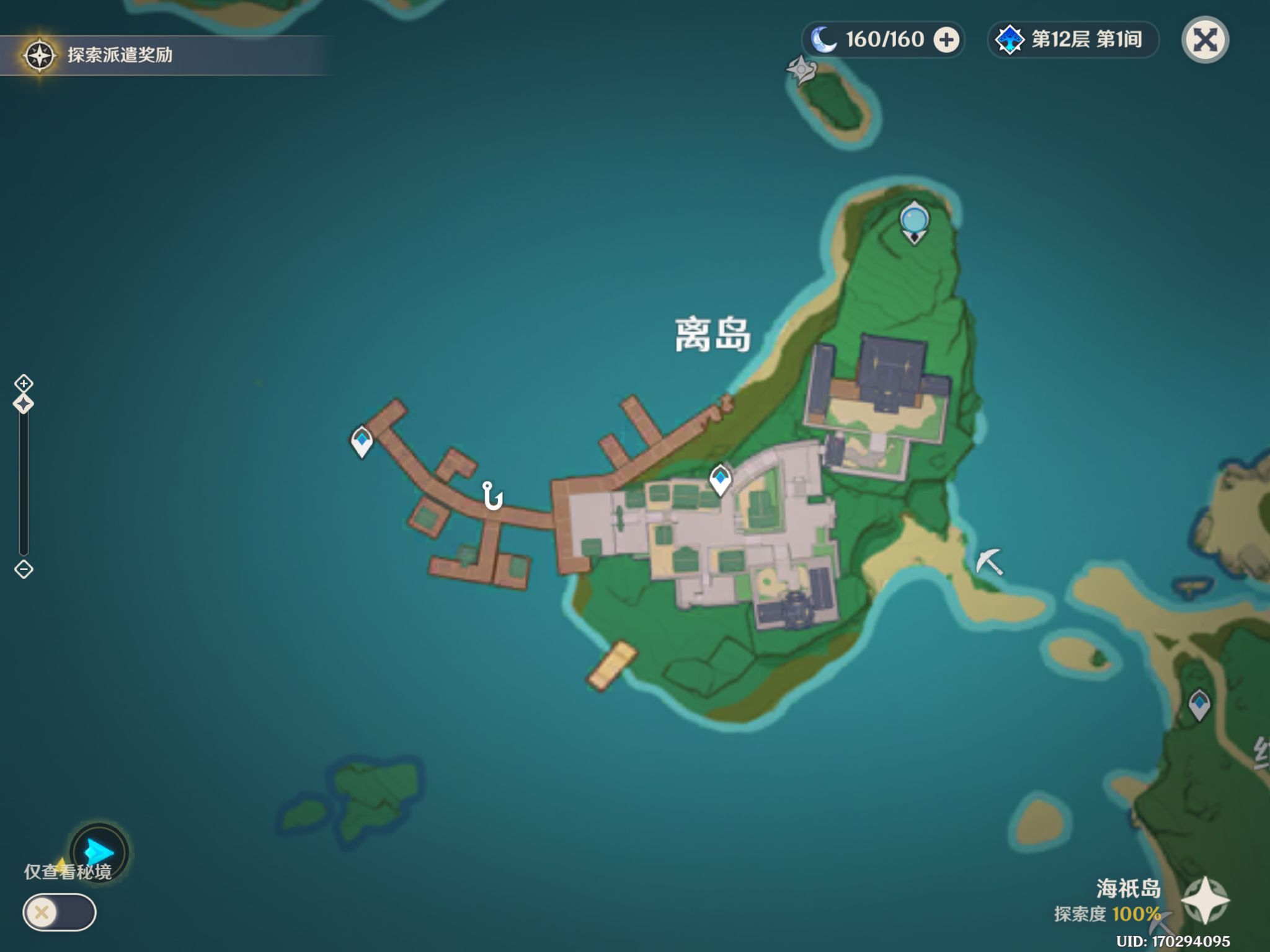 原神攻略，釣魚點攻略，原神全地圖釣魚點大全