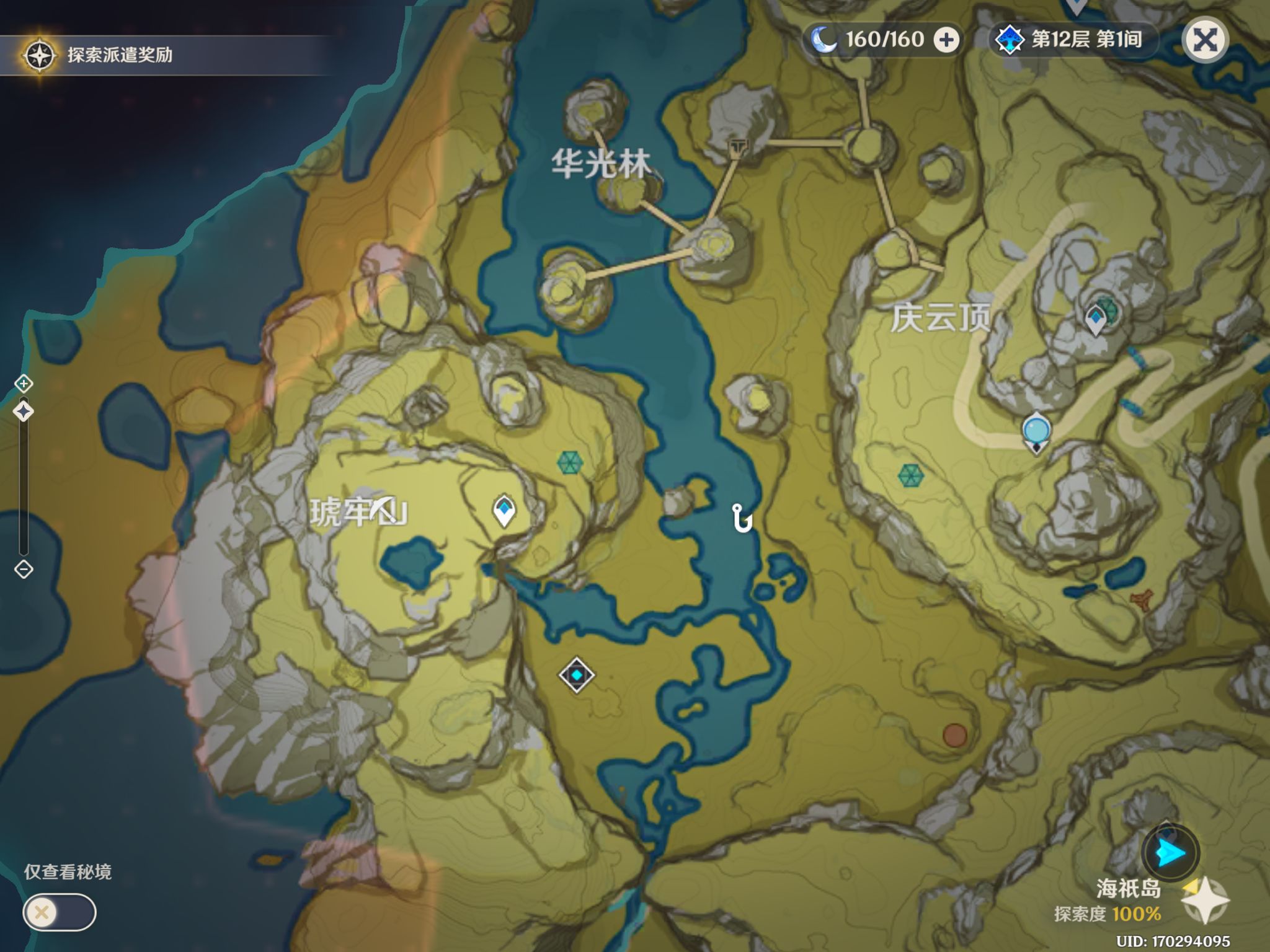 原神攻略，釣魚點攻略，原神全地圖釣魚點大全