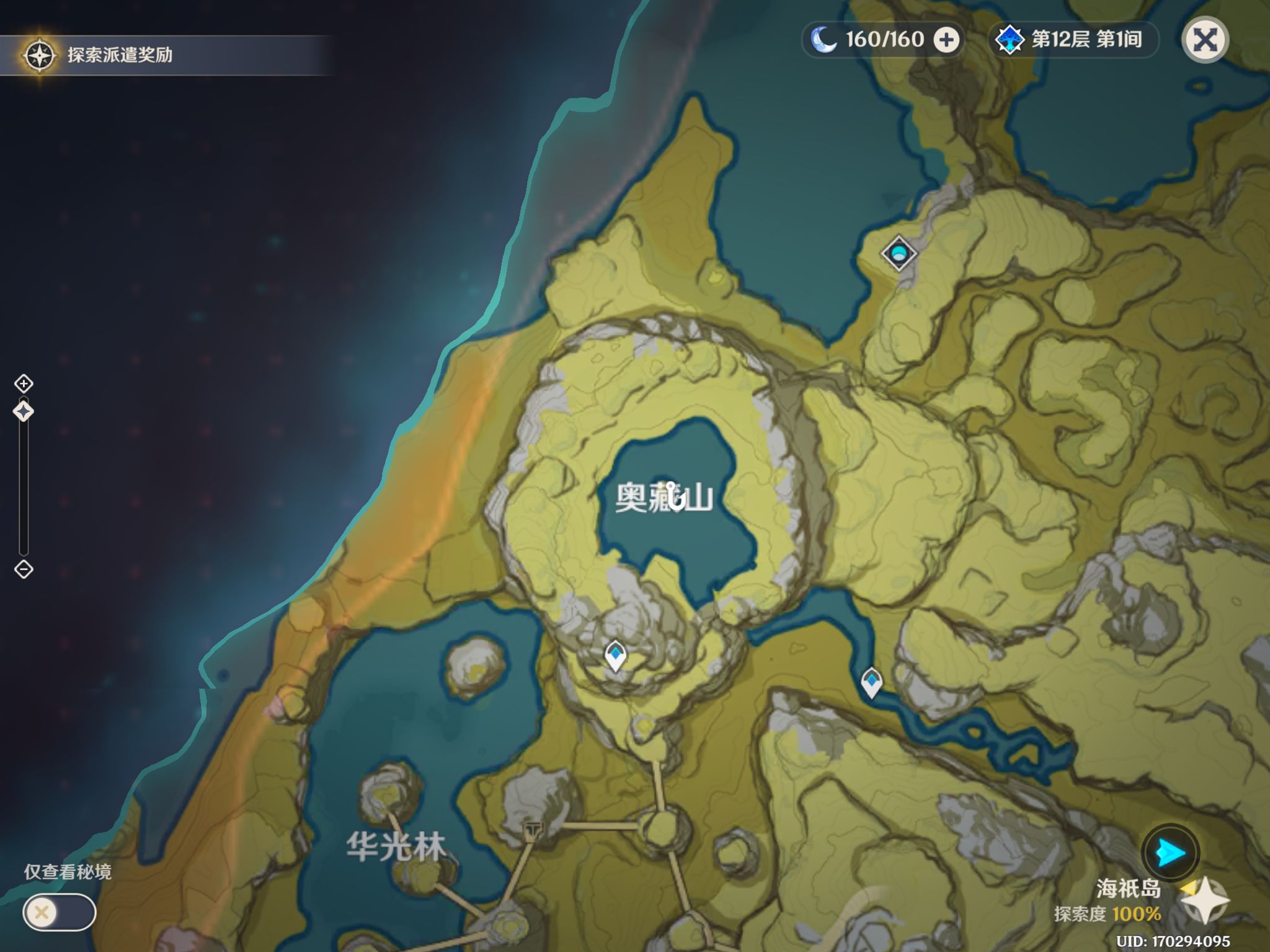 原神攻略，釣魚點攻略，原神全地圖釣魚點大全