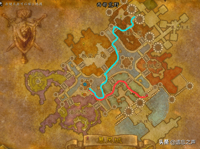 魔獸世界TBC版本，散人玩家哪里刷金快？