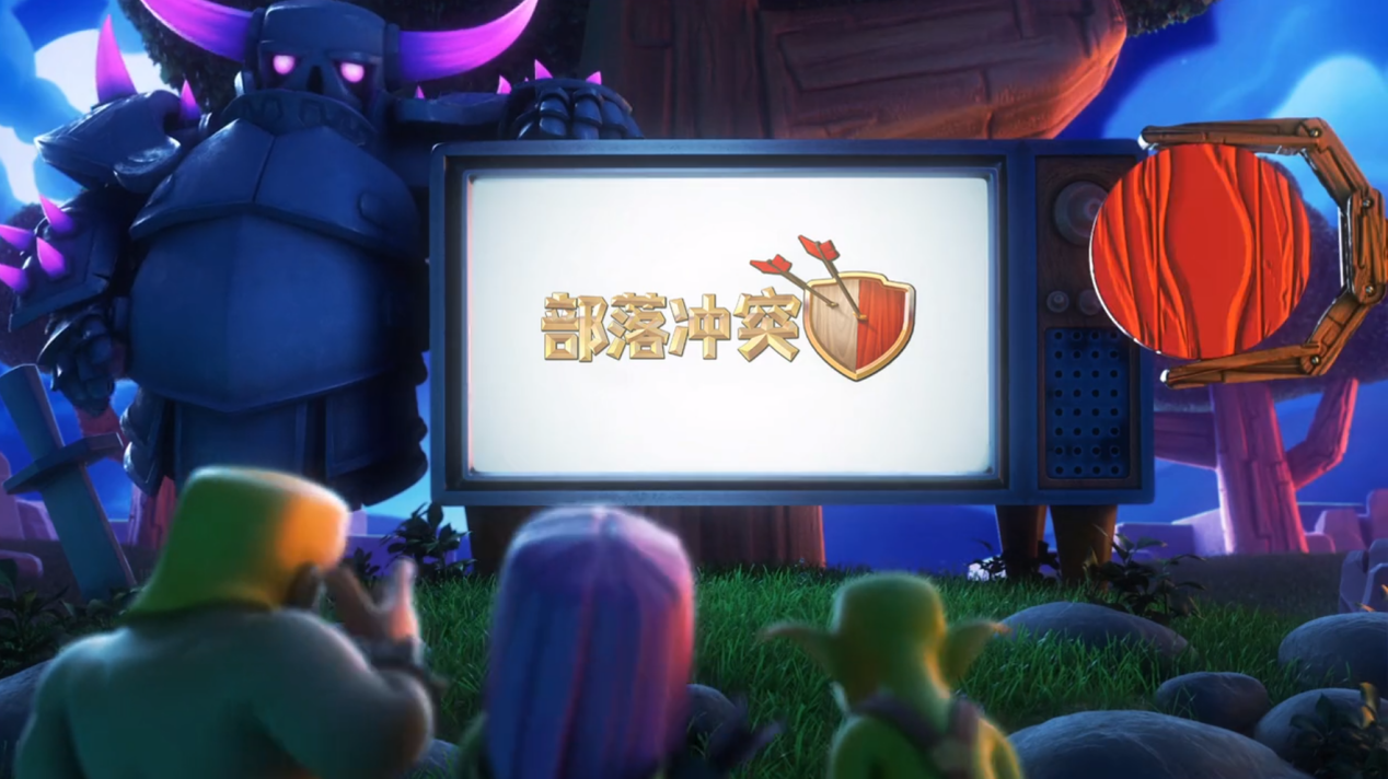 部落沖突再次減負，升級費用大幅降低，官方直送7級大本營