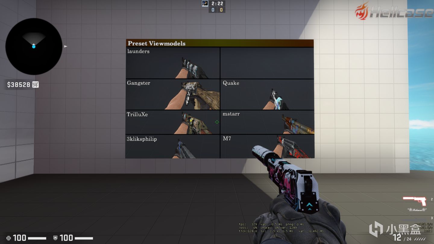 CSGO優質社區圖：練槍，快速綁定鍵位、config圖，手臂模型調整圖