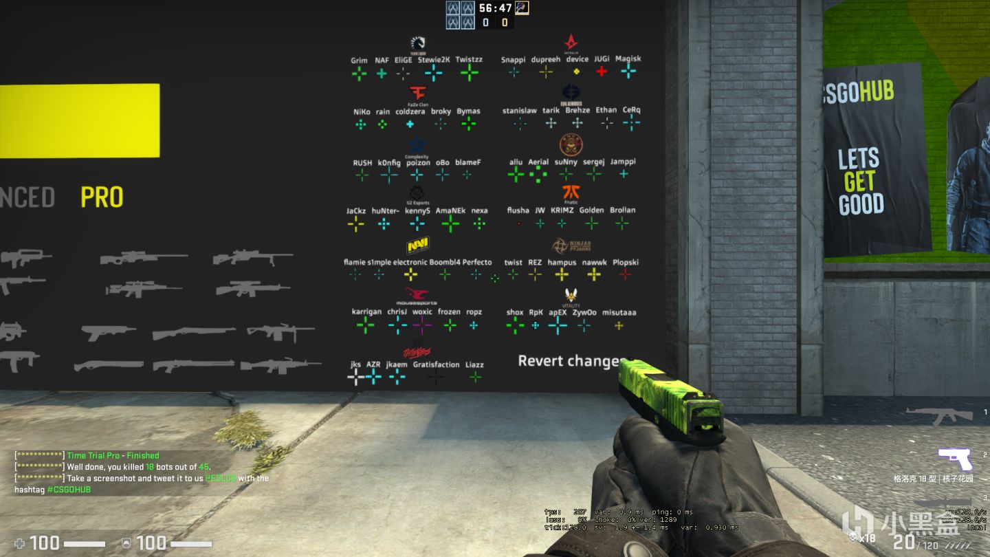 CSGO優質社區圖：練槍，快速綁定鍵位、config圖，手臂模型調整圖