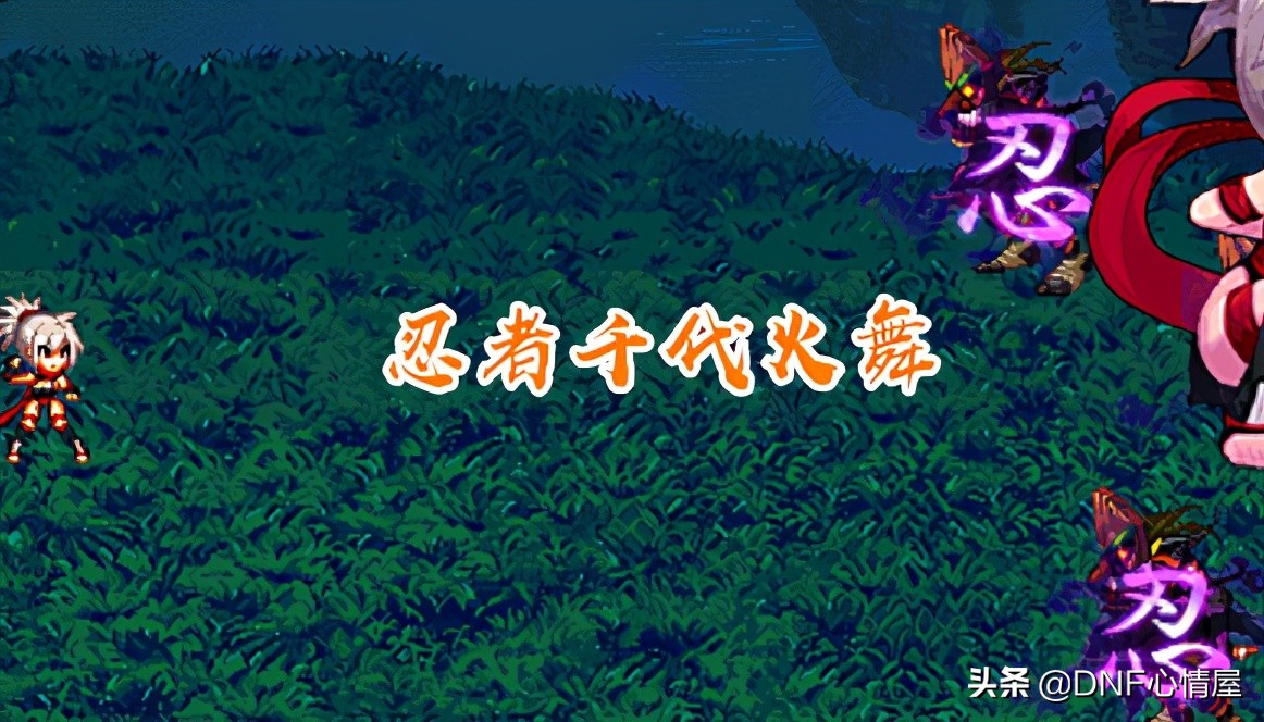 DNF：心悅12種寵物，站街外觀效果一覽，當初白送給玩家