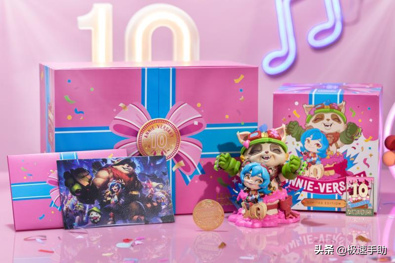 LOL英雄聯盟游戲的十周年慶典活動是什么時候？你一定不能錯過
