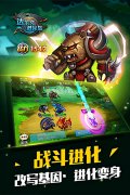 達爾文進化島下載（達爾