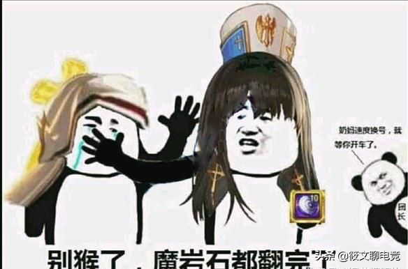 DNF：三大輔助奶職業基數，為何奶媽獨占鱉頭
