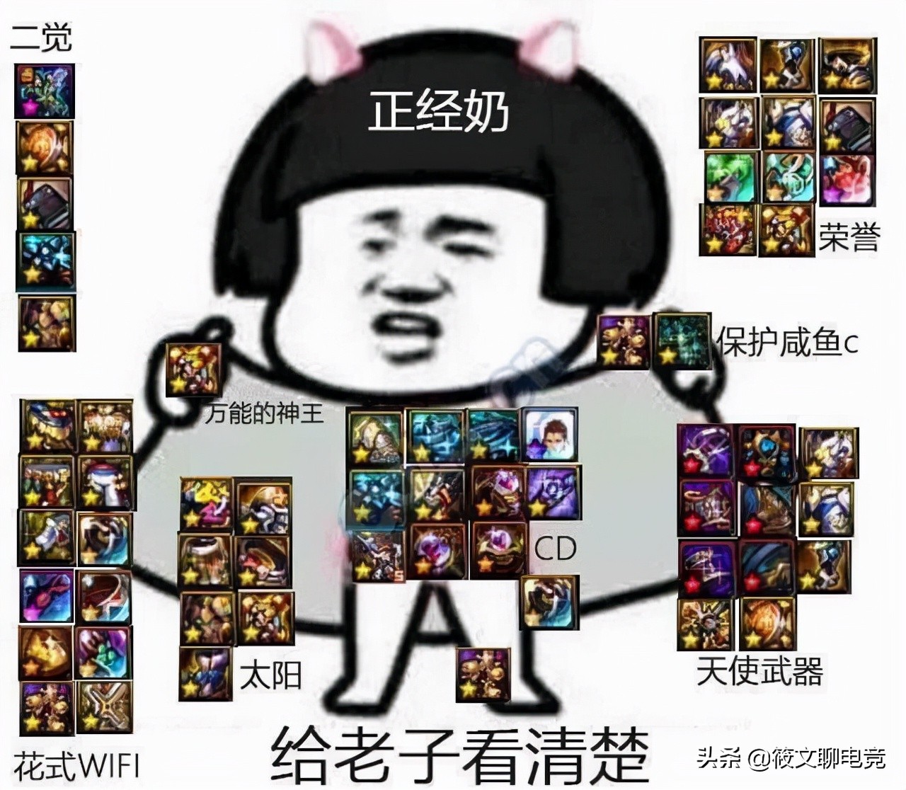DNF：三大輔助奶職業基數，為何奶媽獨占鱉頭