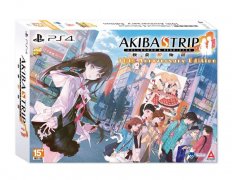 秋葉原之旅漢化版下載（