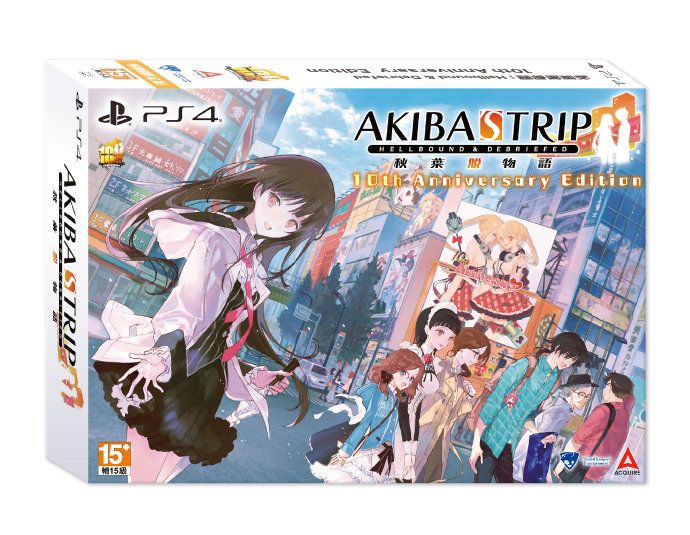 PC《秋葉原之旅高清重制版》7月21日發售支持中文