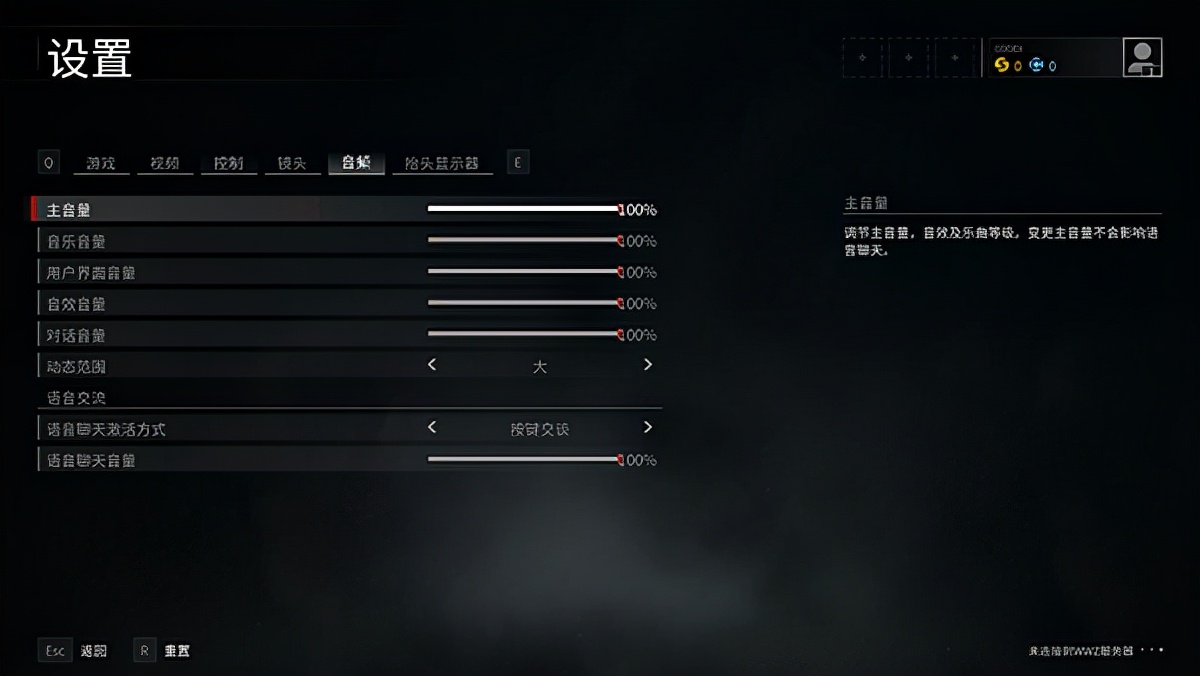僵尸世界大戰劫后余生steam中文版