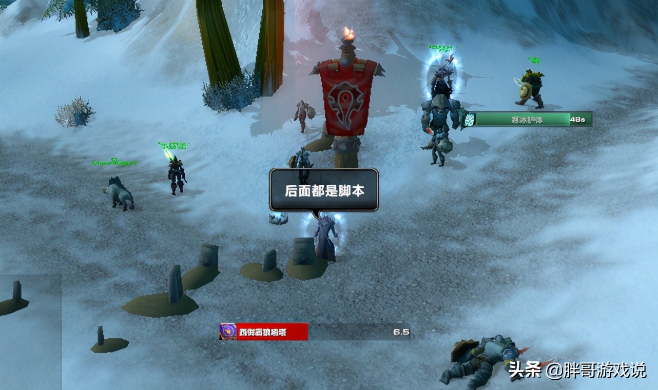 魔獸懷舊服：TBC開放榮譽清零？暴雪發藍貼澄清，工作室幻想破滅