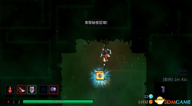 《死亡細胞》全路線關卡收集流程攻略 V22版壞種子DLC致命墜落DLC全攻略
