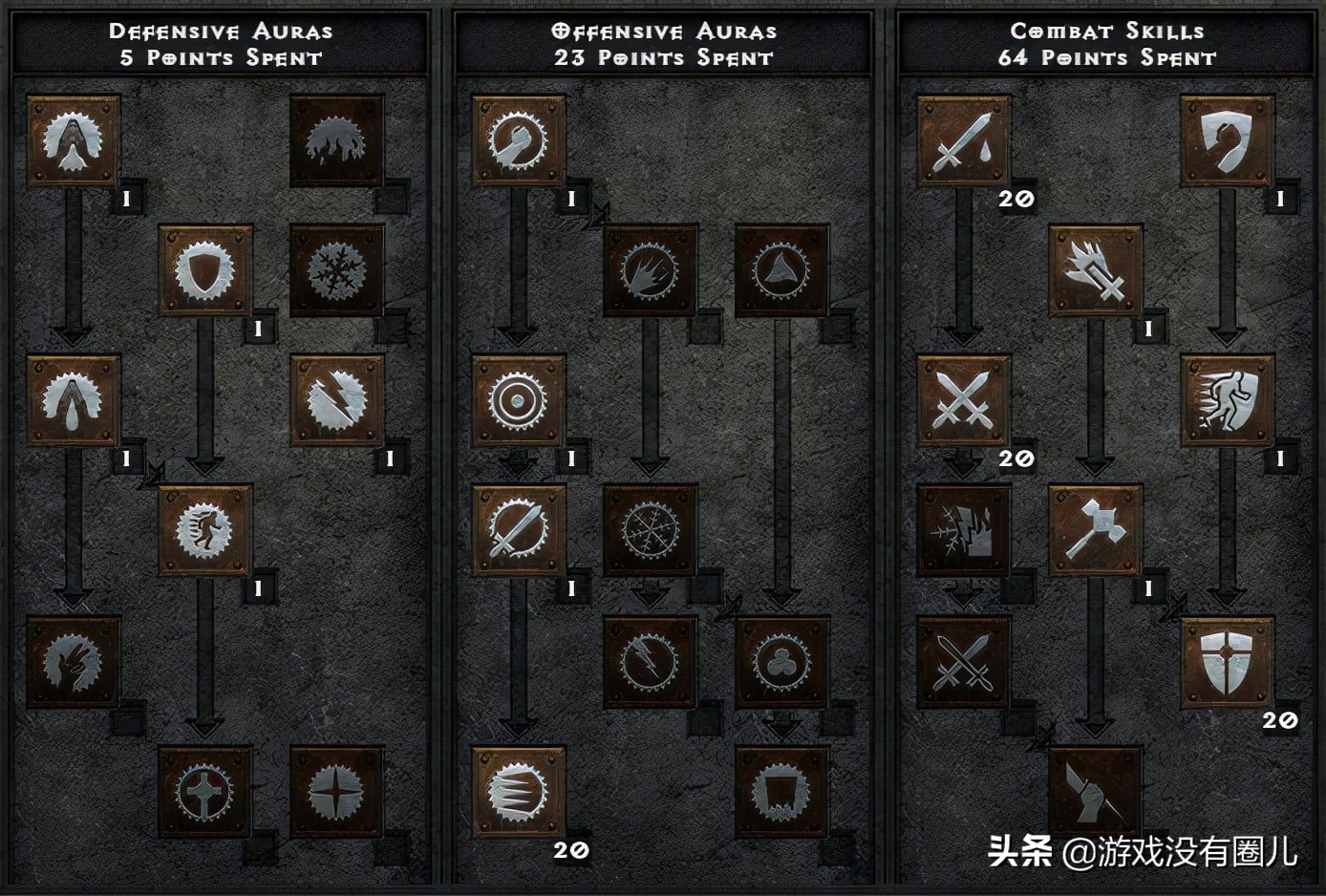暗黑2重制：雙熱圣騎士三種搭配方案，獲取高階符文，橫掃崔凡克