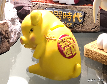 石器時代4.0新九大家族任務 ? 風城王子任務