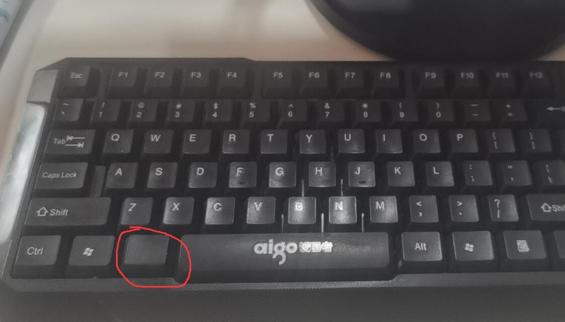 夢幻西游：一名合格的夢幻玩家的鍵盤，ALT鍵是不可能看到字母的