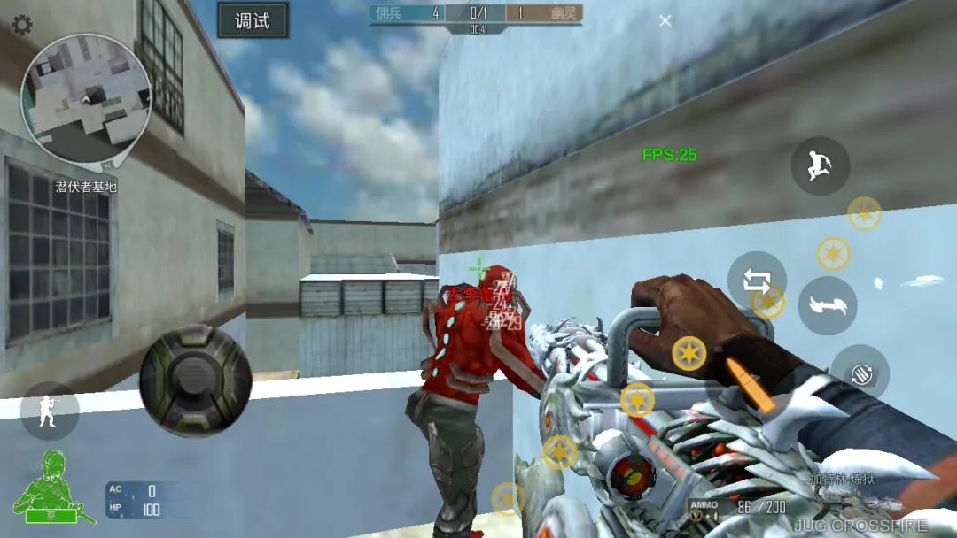 不一樣的《穿越CF》，單機手游版，武器挺豐富操作還算絲滑