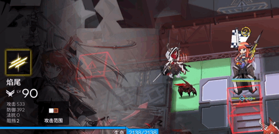 明日方舟：最速詳評！六星尖兵焰尾，干員使用指南和數據分析