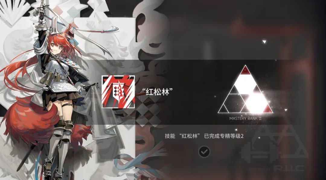 明日方舟：最速詳評！六星尖兵焰尾，干員使用指南和數據分析