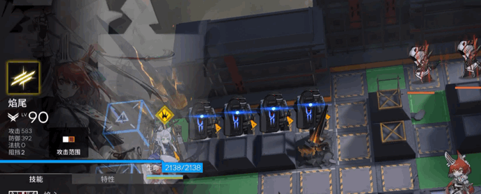 明日方舟：最速詳評！六星尖兵焰尾，干員使用指南和數據分析