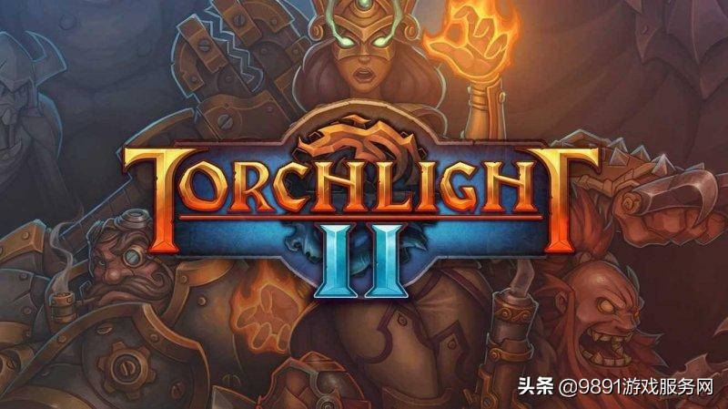 Epic冬促喜加第14彈:讓玩家刷的更爽的游戲《火炬之光2》