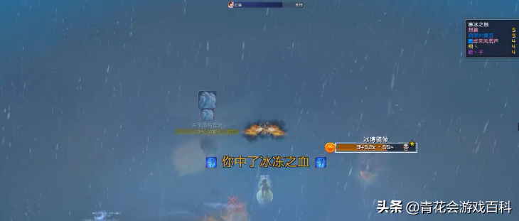 魔獸世界:公會時代的落幕