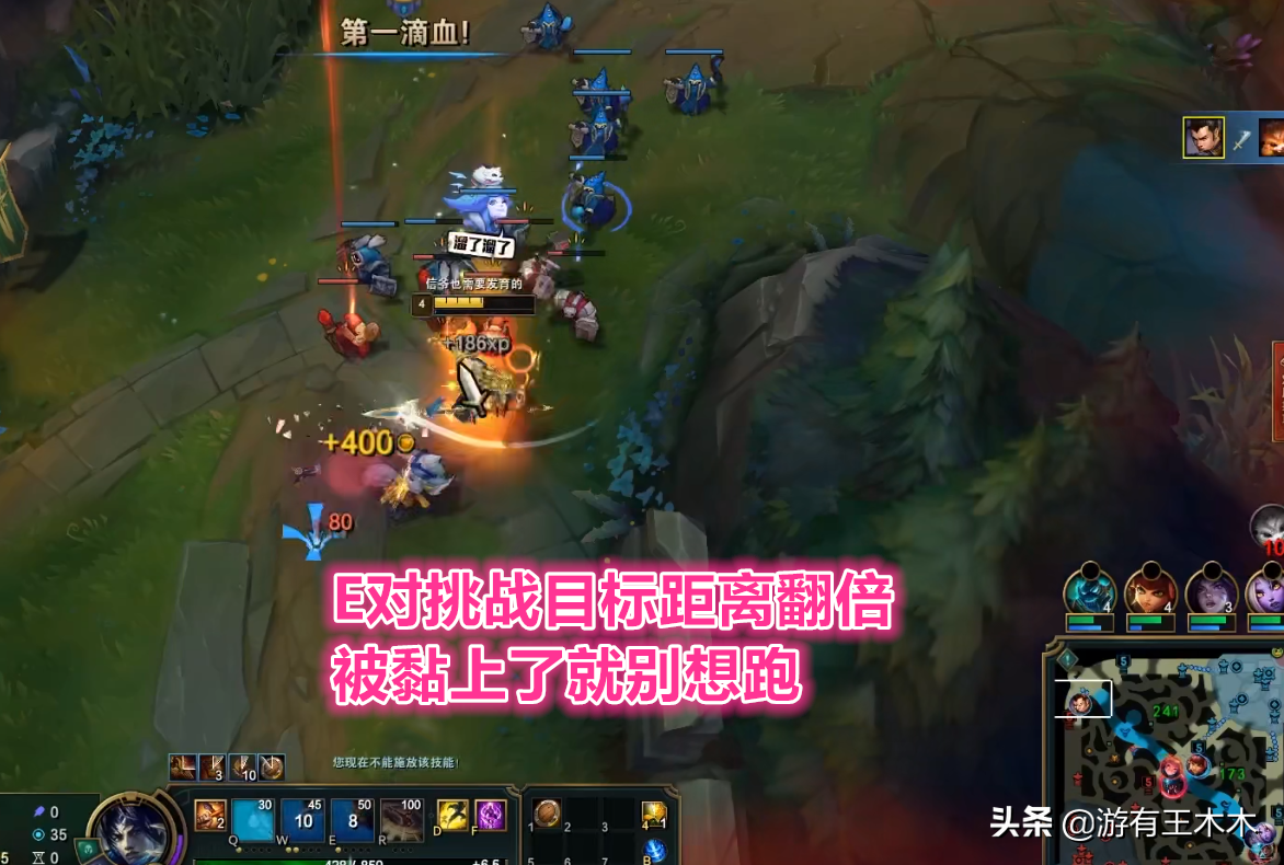 LOL趙信重做！W掛印記E距離翻倍，玩家卻沒理解設計師的用意