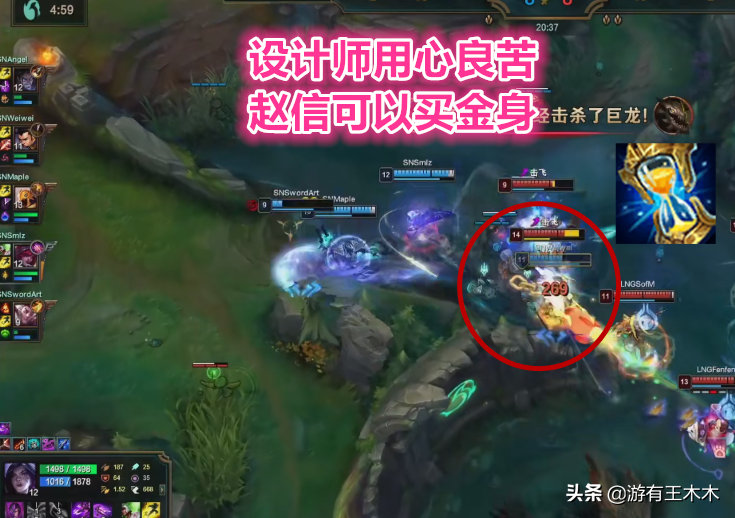 LOL趙信重做！W掛印記E距離翻倍，玩家卻沒理解設計師的用意