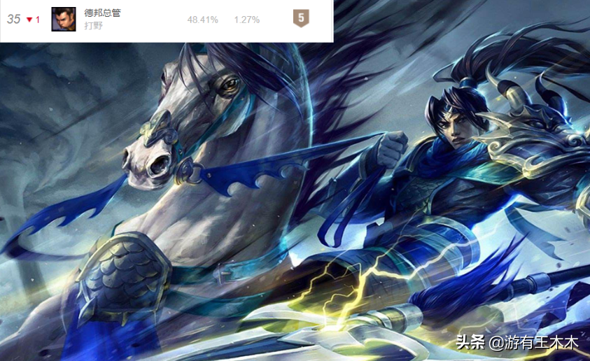 LOL趙信重做！W掛印記E距離翻倍，玩家卻沒理解設計師的用意