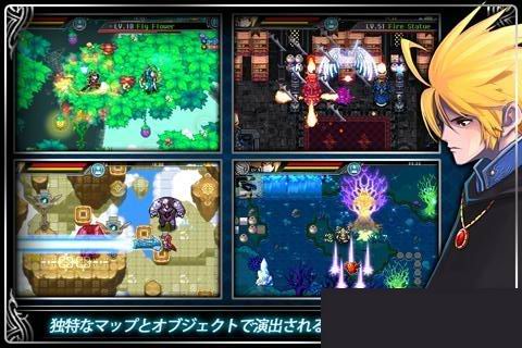 薦131:《澤諾尼亞傳奇5》——經典的單機arpg手游系列