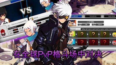 薦131:《澤諾尼亞傳奇5》——經典的單機arpg手游系列