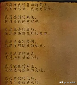 魔獸世界：TBC經典長柄武器大盤點，專業武器戰最愛魔脊之槍
