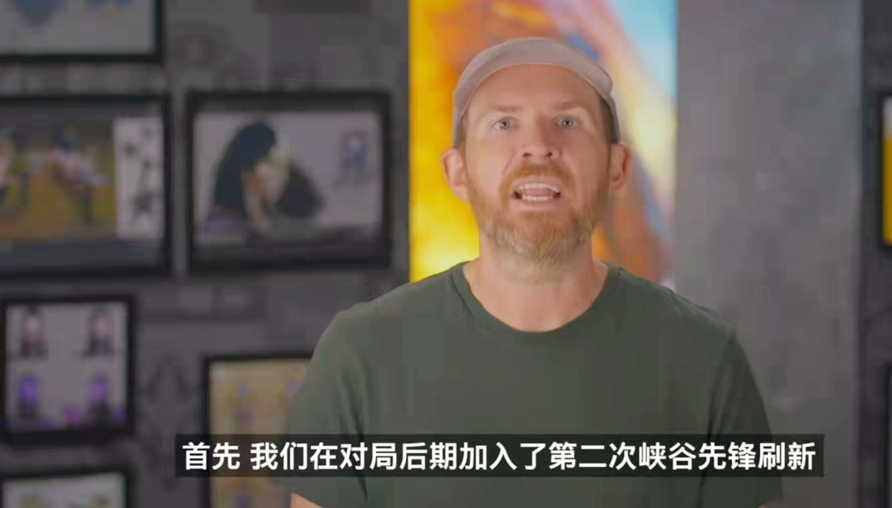 LOL手游地圖資源詳解：藍BUFF自帶百分比回血，第二條先鋒將登場
