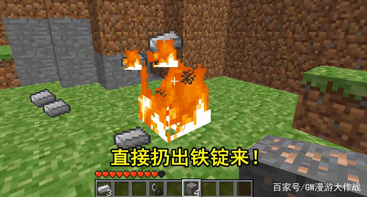 我的世界：生物太優秀被官方雪藏，老玩家：都是回憶