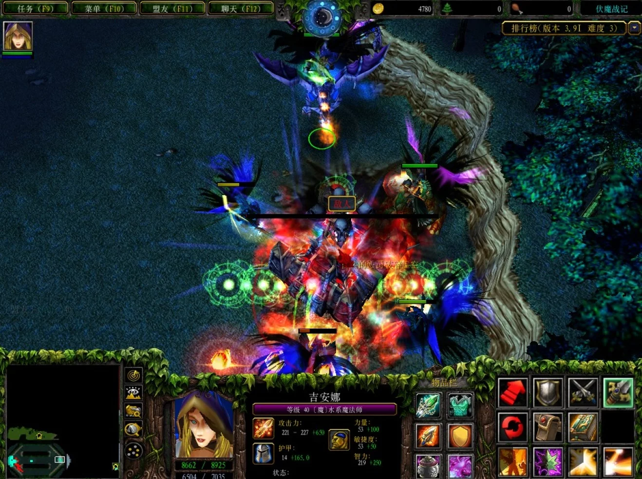 魔獸爭霸3中的經典RPG地圖——伏魔戰記新手攻略