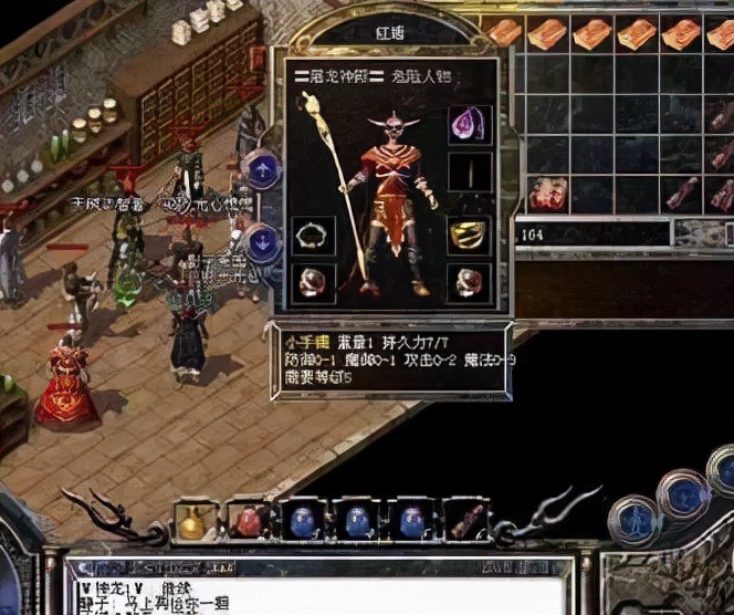 熱血傳奇：升級武器篇！掌握這三點你也能變成煉器大神