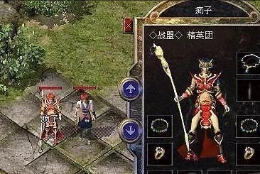 熱血傳奇：升級武器篇！掌握這三點你也能變成煉器大神