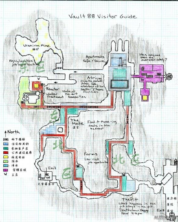《輻射4》88號避難所平面及建設規劃圖介紹