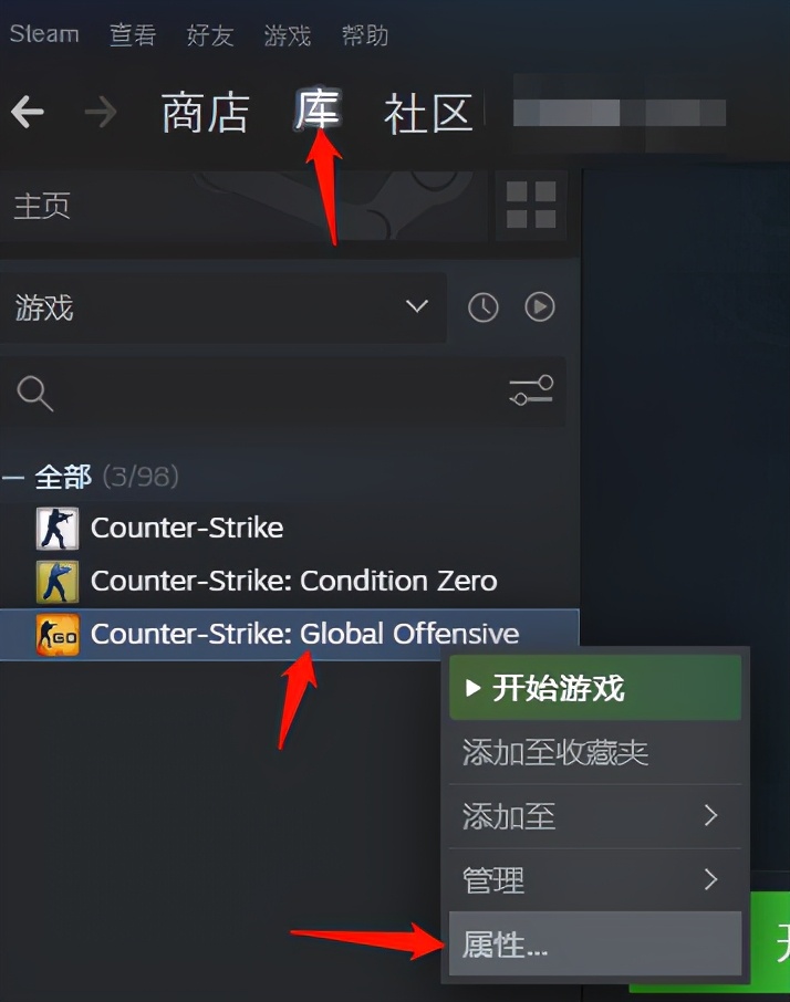 CSGO箱子怎么買？CSGO開箱子最好出貨的服務器在哪？