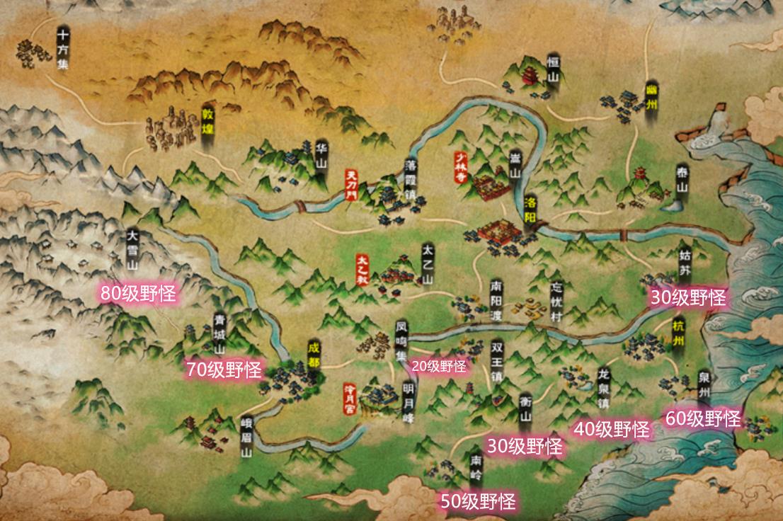 煙雨江湖的個人攻略小結(適合新手看的建議)