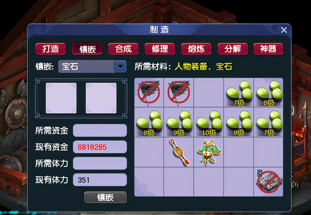 夢幻西游：魔大唐成型有多簡單？就這幾件裝備一上，輸出妙不可言